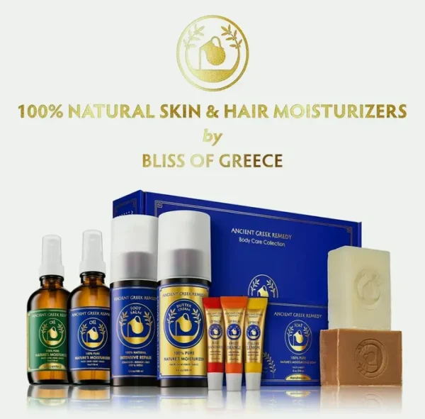 Organic Face and Skin Oil - 4oz