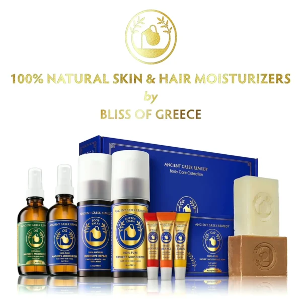 Organic Skin Care Gift Kit - Lavender Bath Collection