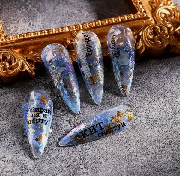 Iridescent Aurora Nail Glitters for Nail Designs