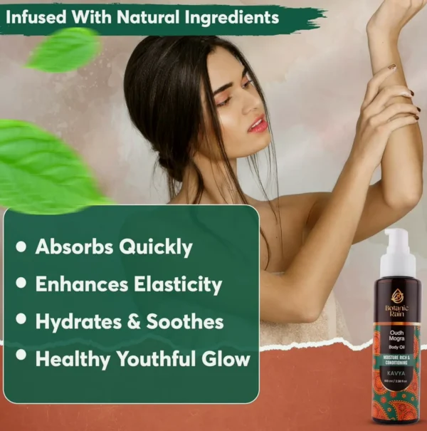 Ayurvedic Organic Body Oil with Agarwood & Jasmine, 3.38 Fl Oz